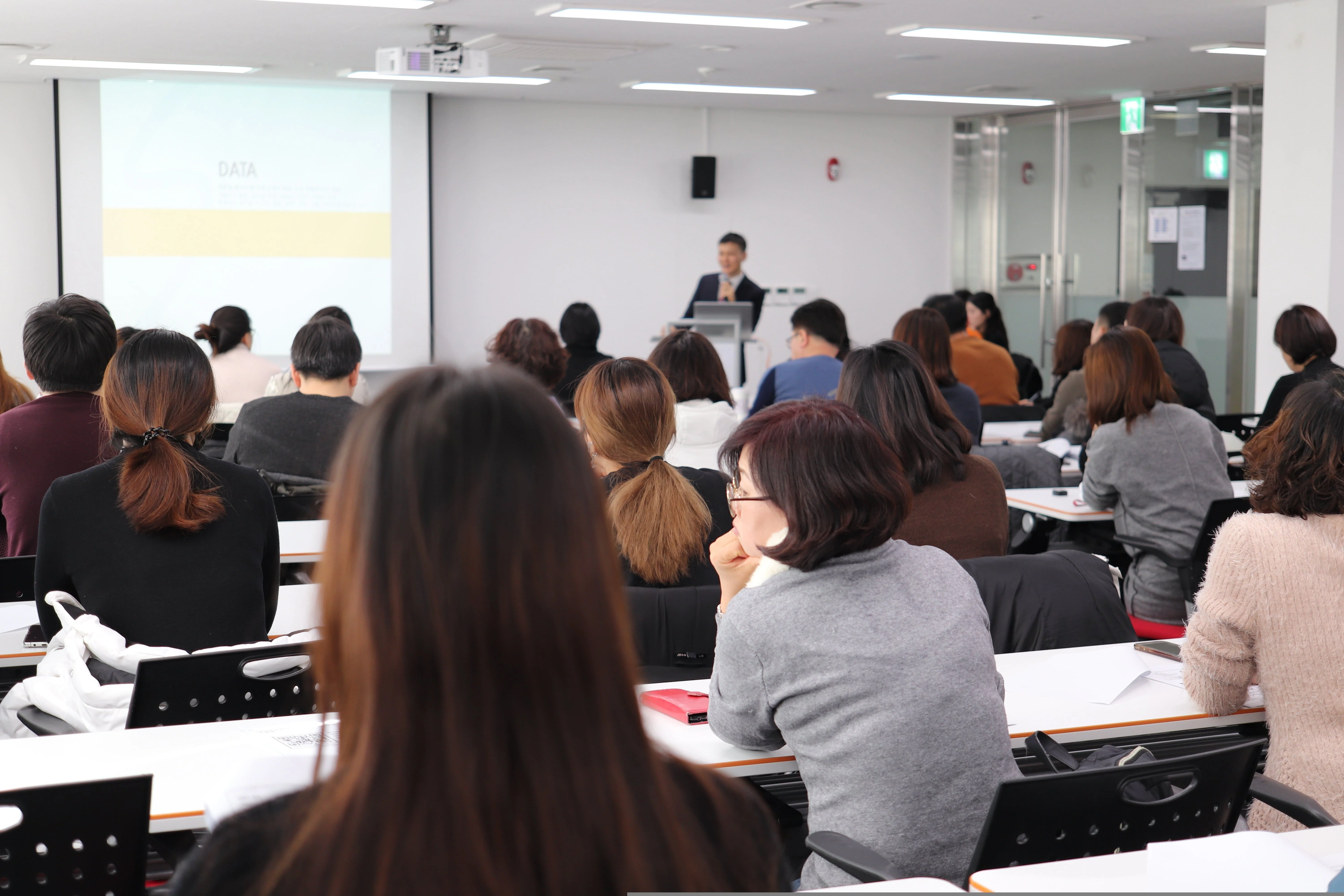 lecture hall